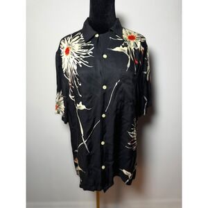 ALLSAINTS Mens Relaxed Fit Short Sleeve‎ Button Up Shirt Floral Hawaiian Print